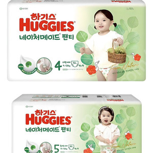 미개봉]24년 네이처메이드 남아,여아 팬티형#무료배송