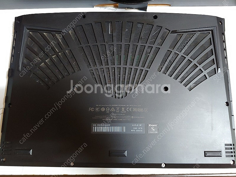 aorus 15p xd (3070) 팝니다--3