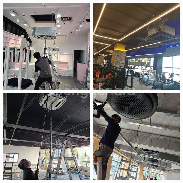 [판매][매입]부산울산경남중고에어컨,천정형시스템에어컨냉...--5