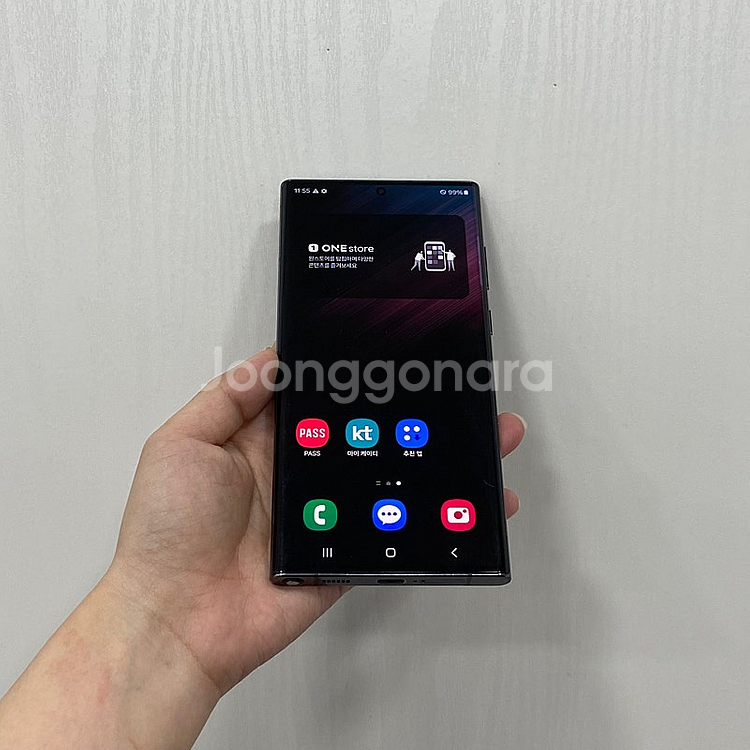 88946 갤럭시S22울트라 블랙 256GB 부산 중고...--1