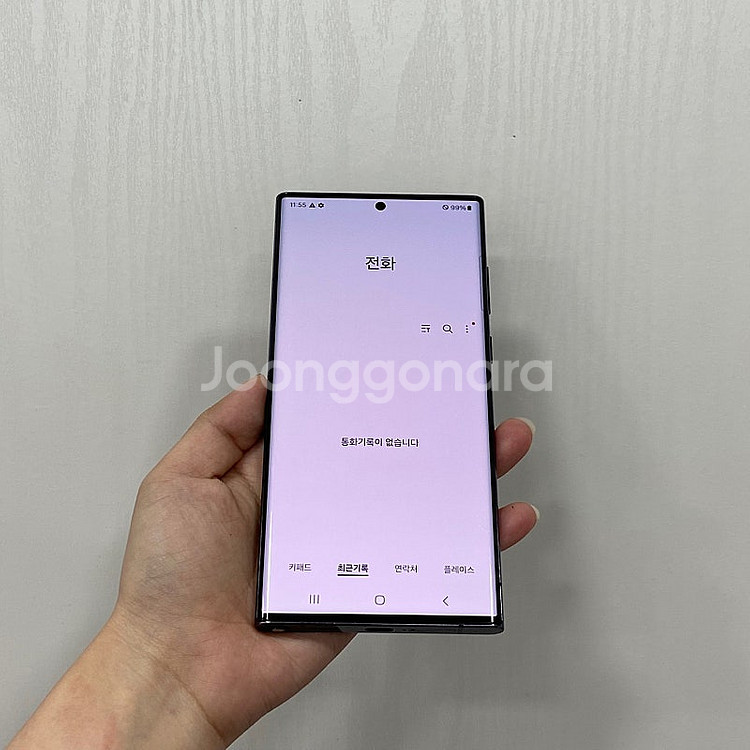 88946 갤럭시S22울트라 블랙 256GB 부산 중고...--2