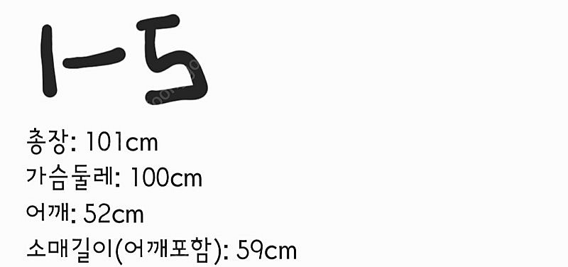 골프가운 새거 미개봉 유카타가운--5