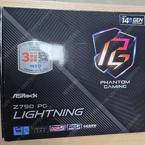 asrock z790 pg lightning wifi팩포함 판매합니다.
