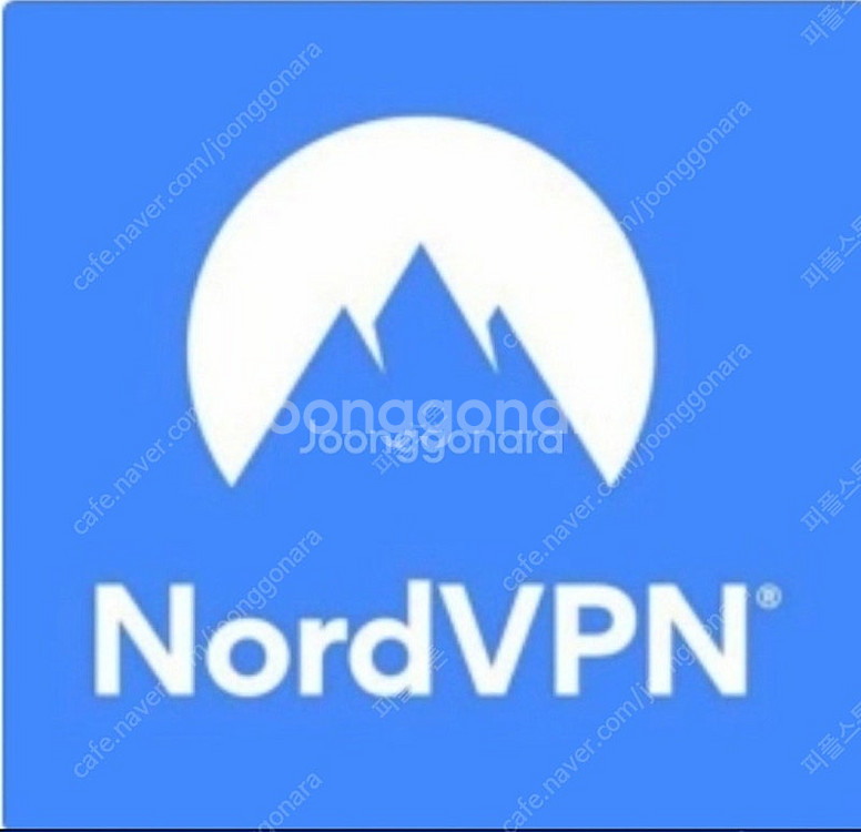 Nord VPN 2년간 함께 할 파티원 모집합니다.--0