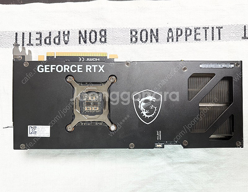 MSIGeForce RTX 4080 SUPERX 슬림 ...--2