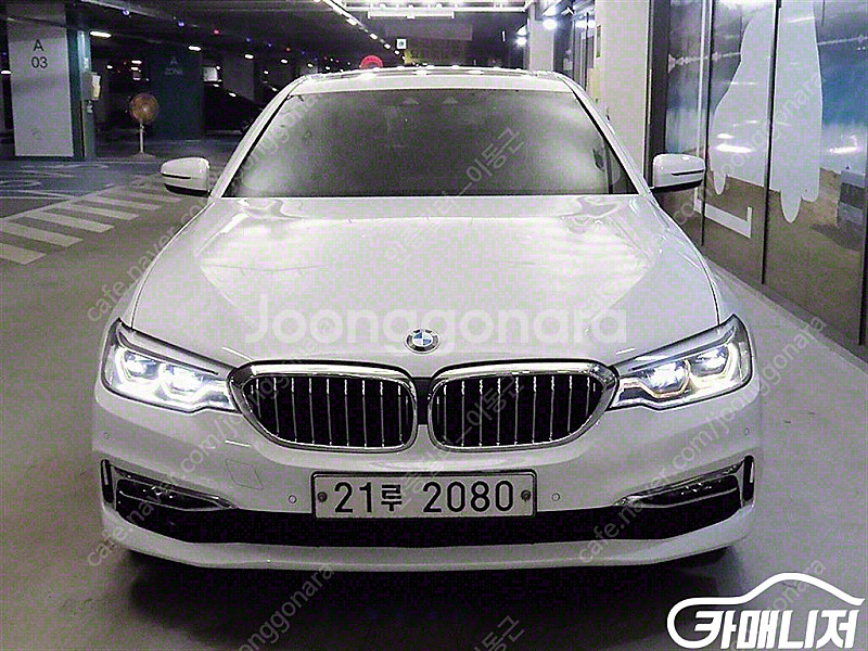 [BMW]5시리즈 (G30) 520d xDrive 럭셔...--2