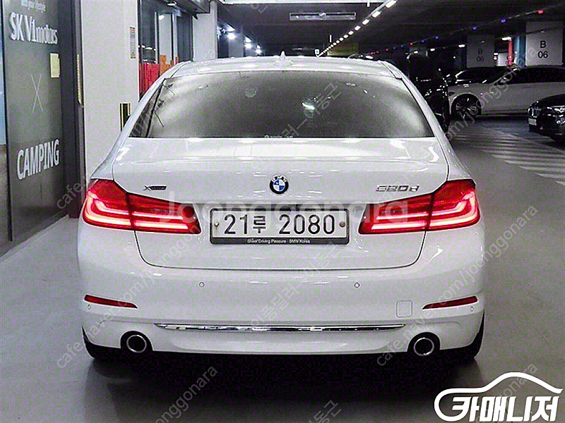 [BMW]5시리즈 (G30) 520d xDrive 럭셔...--5