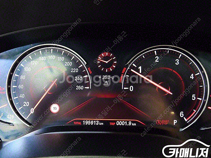 [BMW]5시리즈 (G30) 520d xDrive 럭셔...--9