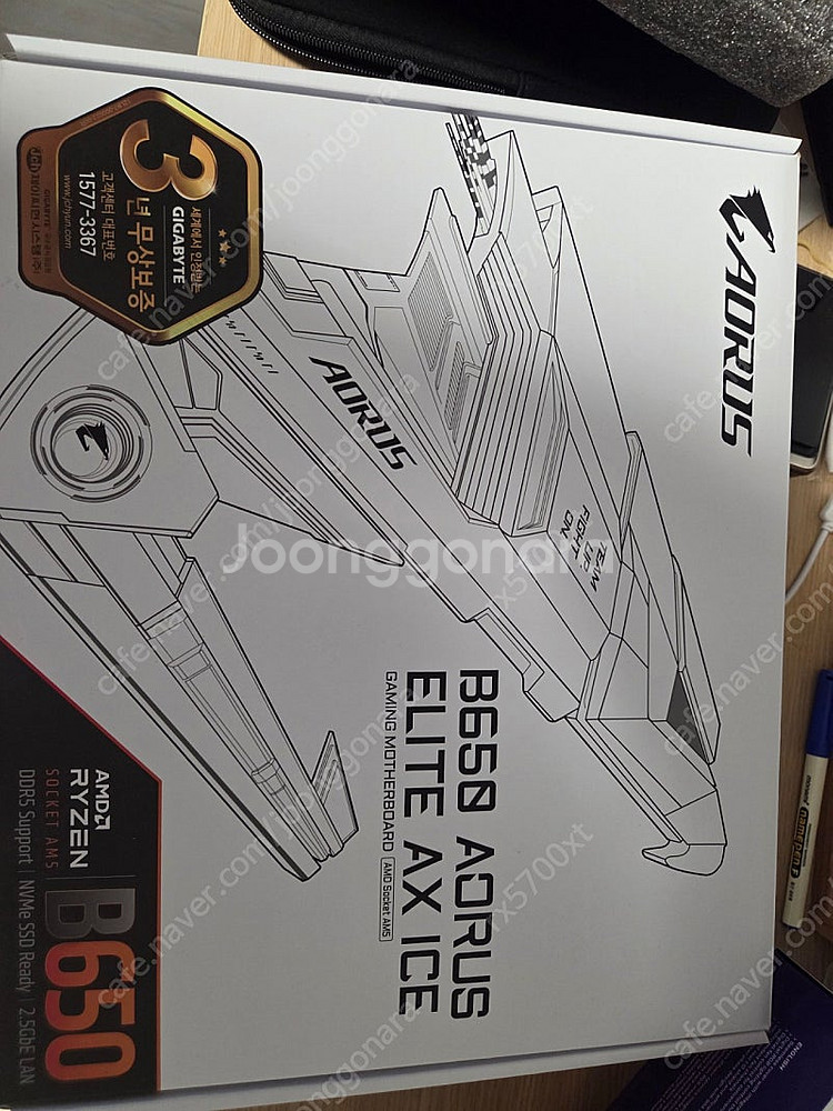 B650 Aorus elite ax ice 메인보드 판...--1