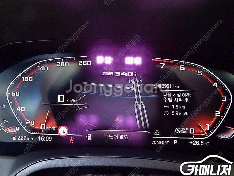 [BMW]3시리즈 (G20) M340i 인디비주얼 | ...--9