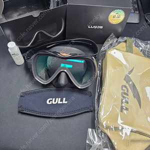 걸 루보스 Gull Luvos UV380