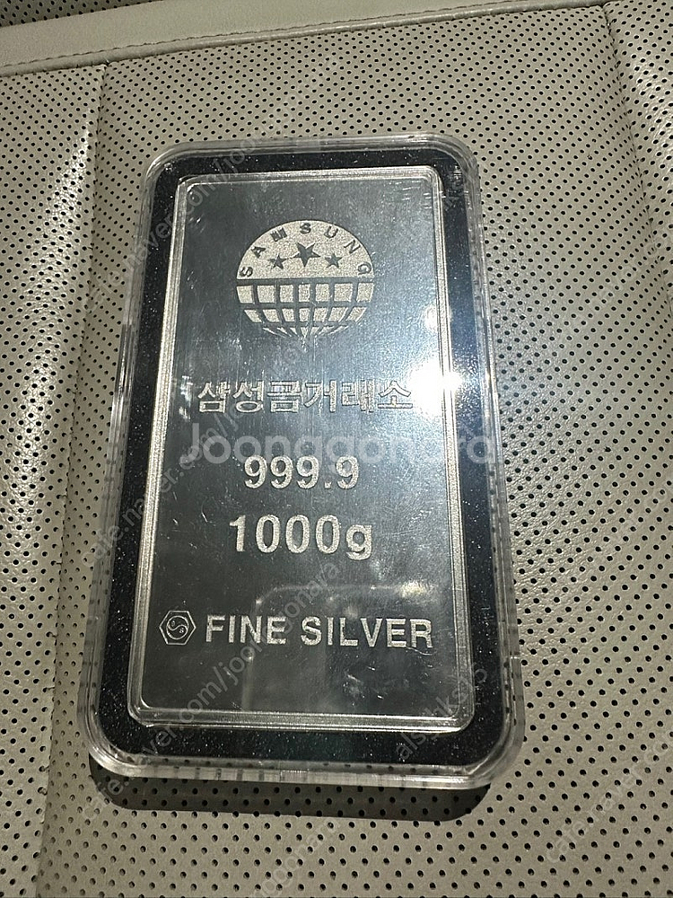 실버바 1kg 판매합니다.--1