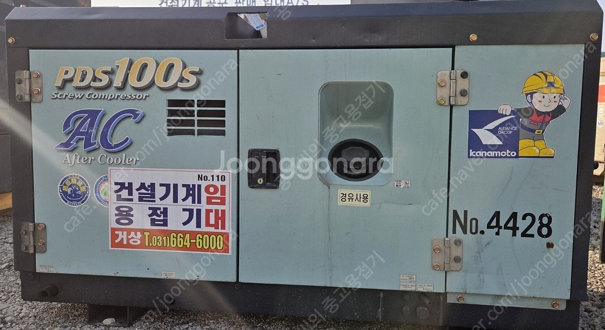 ［판매］중고 덴요( DENYO) DLW 380SD 2인...--7