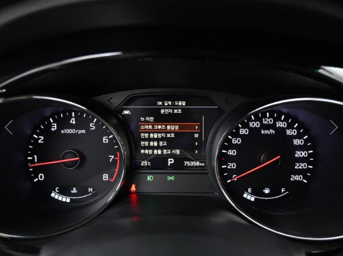 [2820만원] 기아 더 뉴카니발 하이리무진 7인승 가솔린 프레지던트 ★ 중고차전액할부 ★ 여유자금 ★ 수원 ★ 이미지