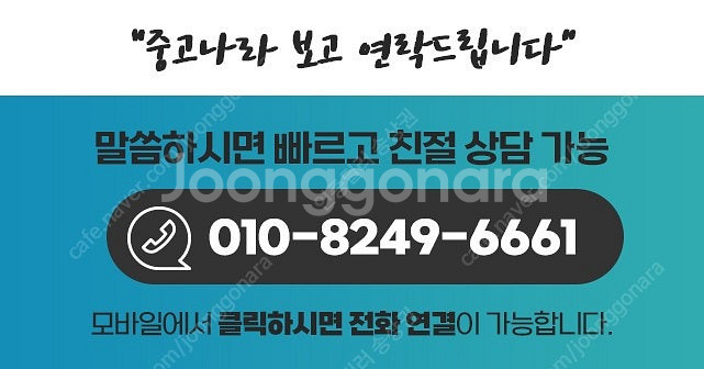 기아 K7 중고 3.0 GDI 가솔린 시그니처 흰색 2...--1