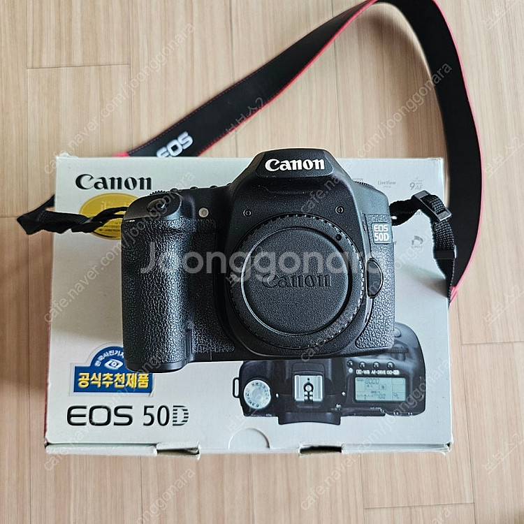 캐논 EOS 50D DSLR 카메라--0
