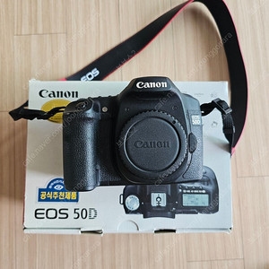 캐논 EOS 50D DSLR 카메라