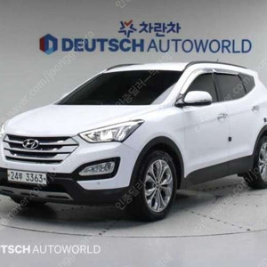 중고차 현대 싼타페(DM) 디젤 R2.0 2WD 익스클루시브 15년형 76,000키로 중고차전액할부 ★ 여유자금 ★ 수원 ★