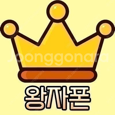 [판매] 갤럭시 Z플립6 256GB 삼성 자급제 미개봉...--1