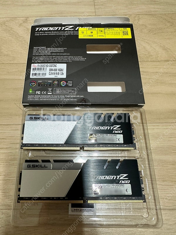 [팝니다] G.SKILL DDR4-3600CL16 32G(16Gx2)--0