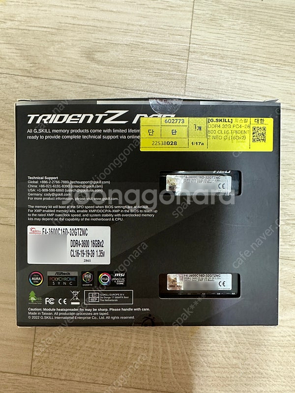 [팝니다] G.SKILL DDR4-3600CL16 32G(16Gx2)--1