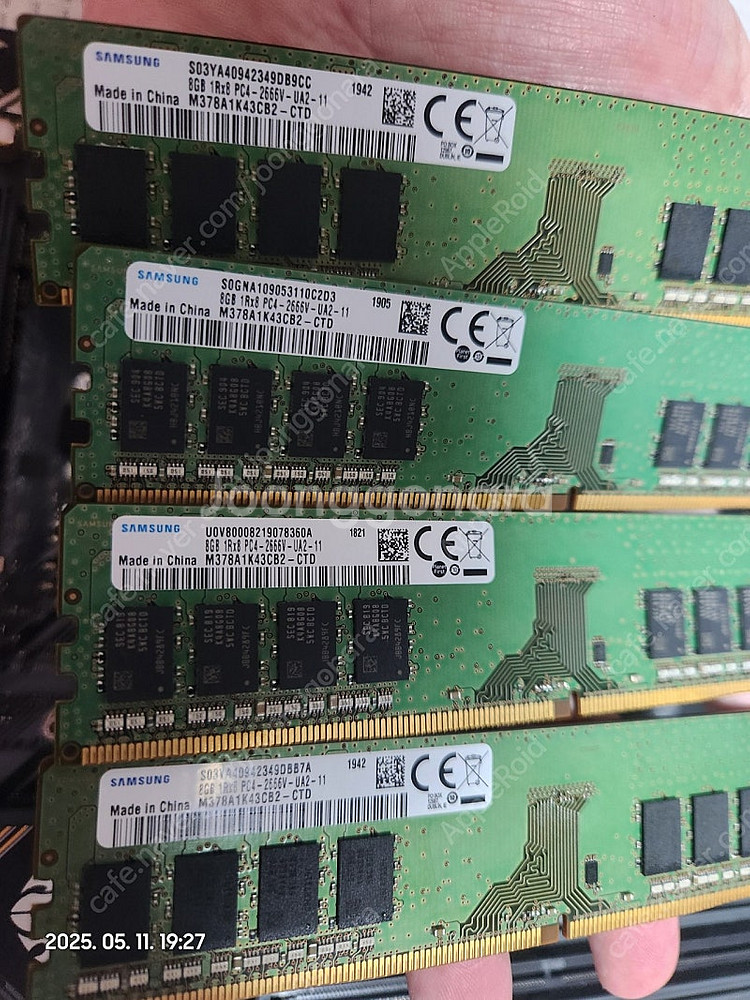 5700X3D/B550M/32GB 세트--1