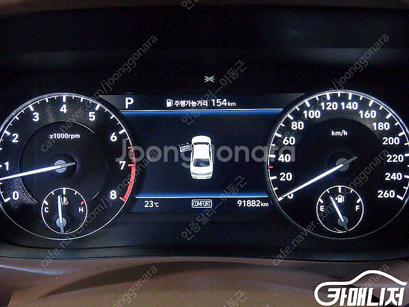 [제네시스]G90 3.8 GDI AWD 럭셔리 | 20...--9