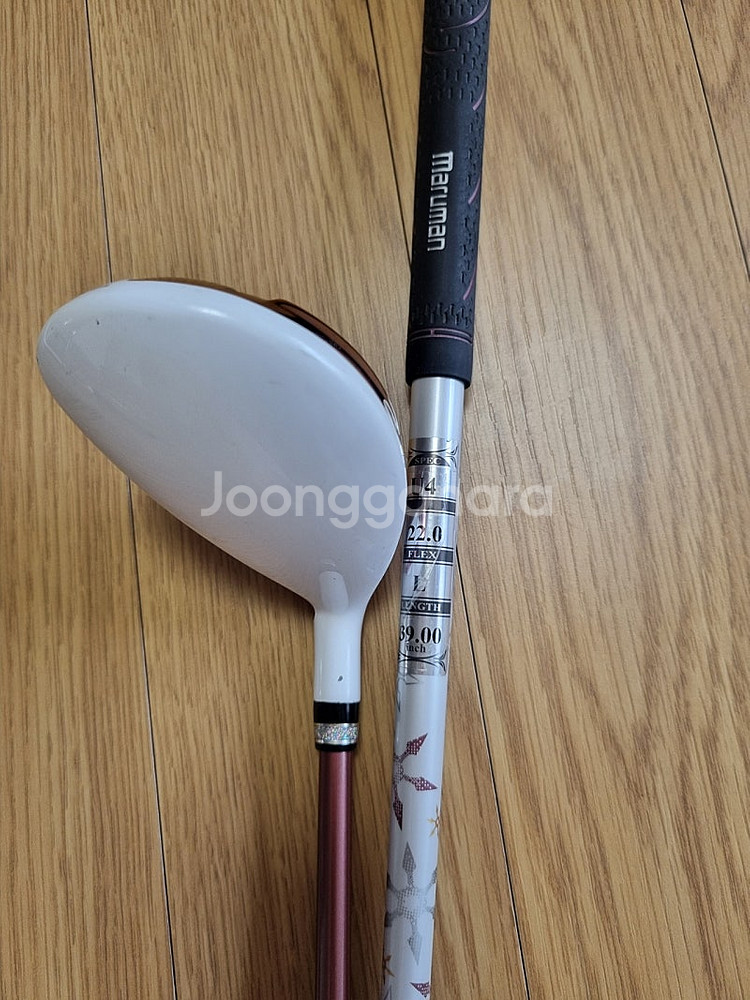 마루망 셔틀골드 여성 유틸 4번--2