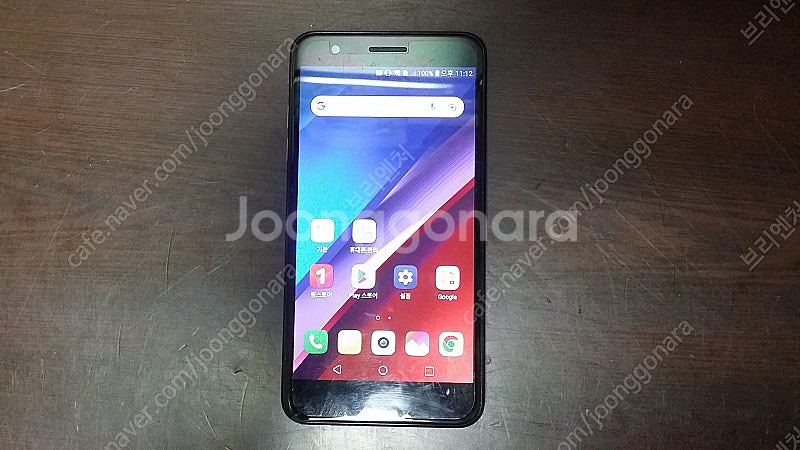 구형폰 LG U LG-F820L, LG X4 플러스, ...--0