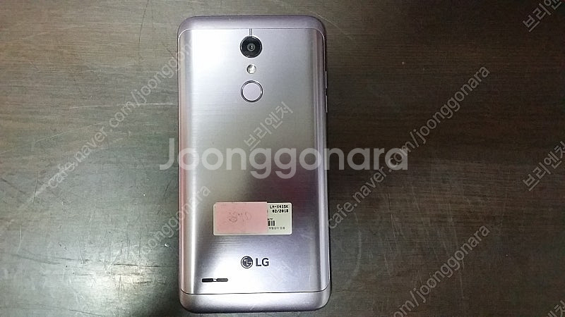 구형폰 LG U LG-F820L, LG X4 플러스, ...--5