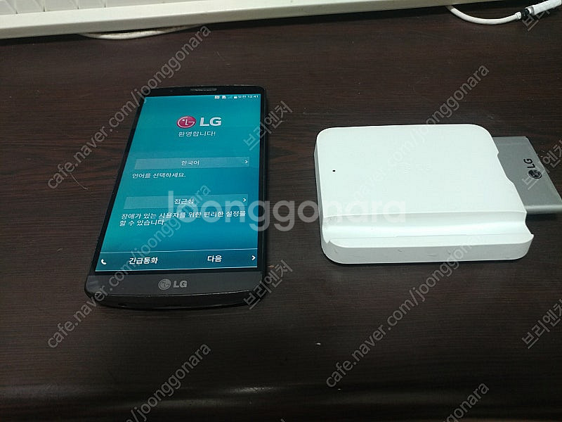 구형폰 LG U LG-F820L, LG X4 플러스, ...--8