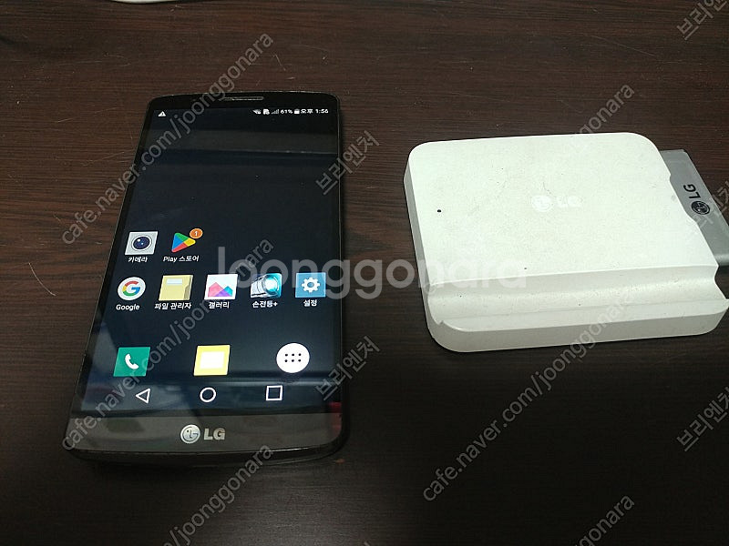 구형폰 LG U LG-F820L, LG X4 플러스, ...--9