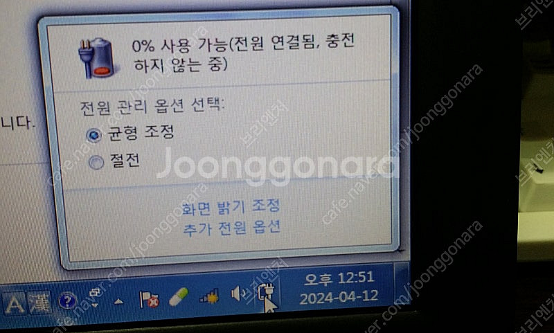 넷북 삼성 NT N140--6