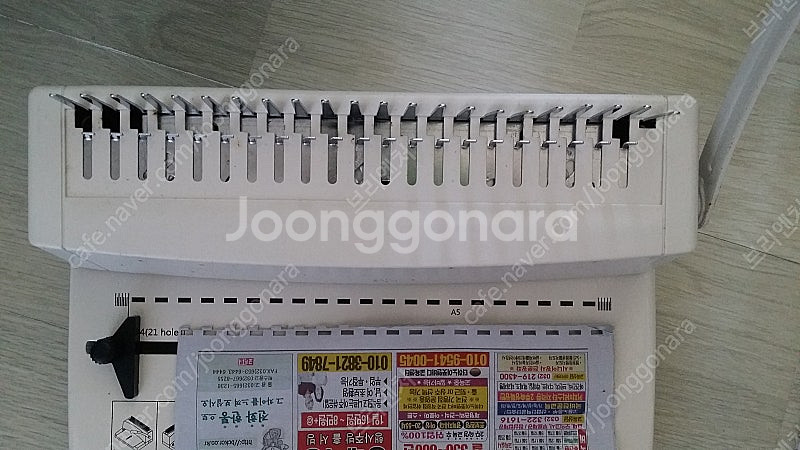 문서 파쇄기 세절기 델리 수동 핸디형, Mini Shr...--6
