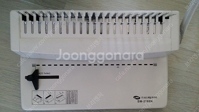 문서 파쇄기 세절기 델리 수동 핸디형, Mini Shr...--7
