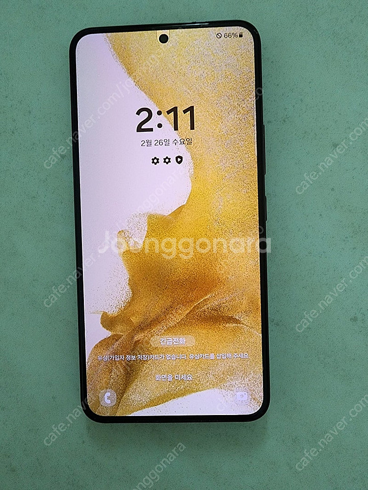 LGU+ 갤럭시 s22 블랙 256gb--8
