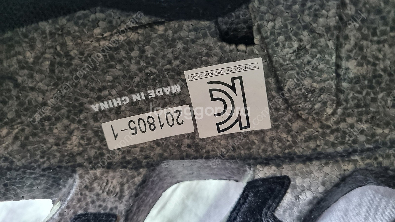 여아 헬멧 인라인 자전거헬멧 (초등저학년)--3