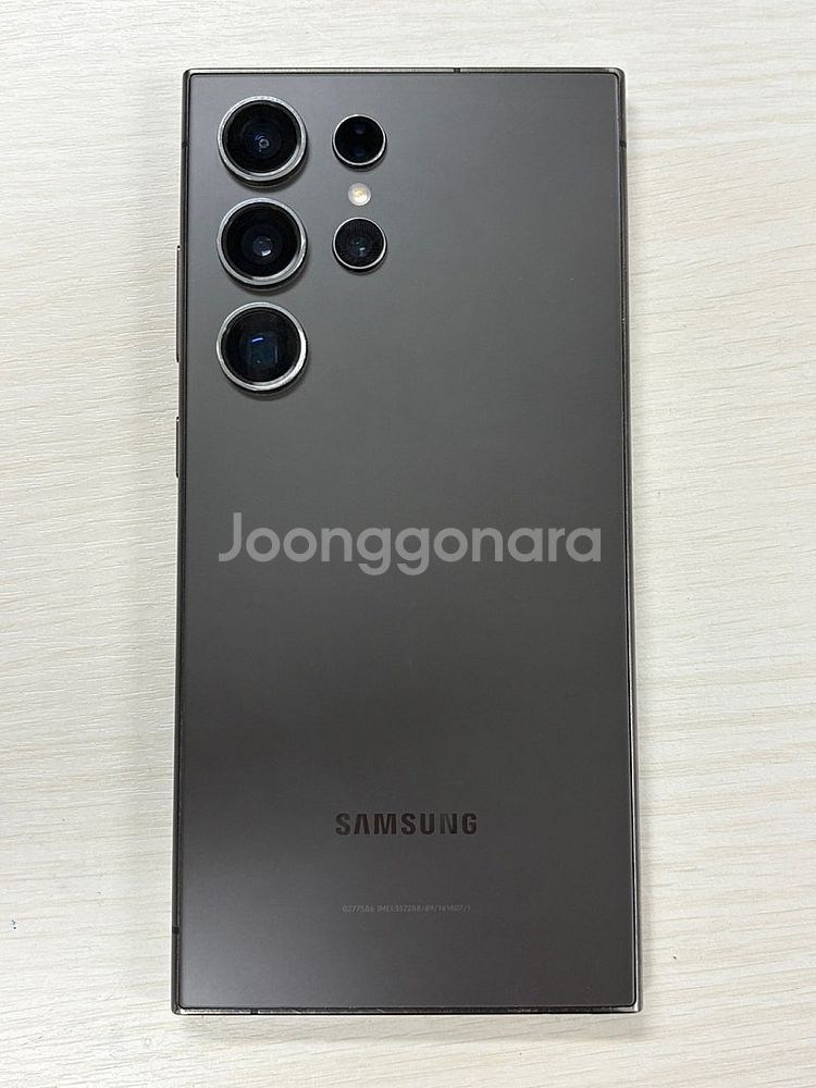 갤럭시 S24울트라 티타늄블랙색상 256용량 외관상태좋...--2