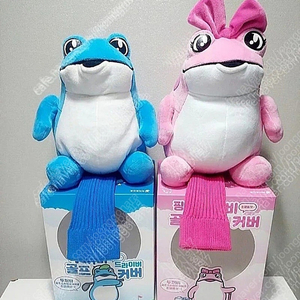 진로굿즈 오리지널 두꺼비 골프 드라이버 커버 파랑 or 핑크 미개봉새상품
