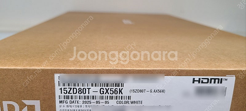 새제품 LG사무용노트북 2025 그램15인치 라이젠AM...--0