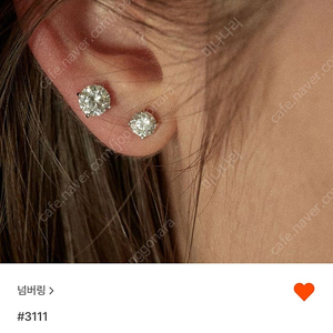넘버링 #3111 귀걸이 5mm