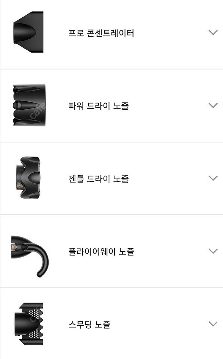 다이슨슈퍼소닉 프로페셔널 최신형 새제품 미개봉 판매합니...--1