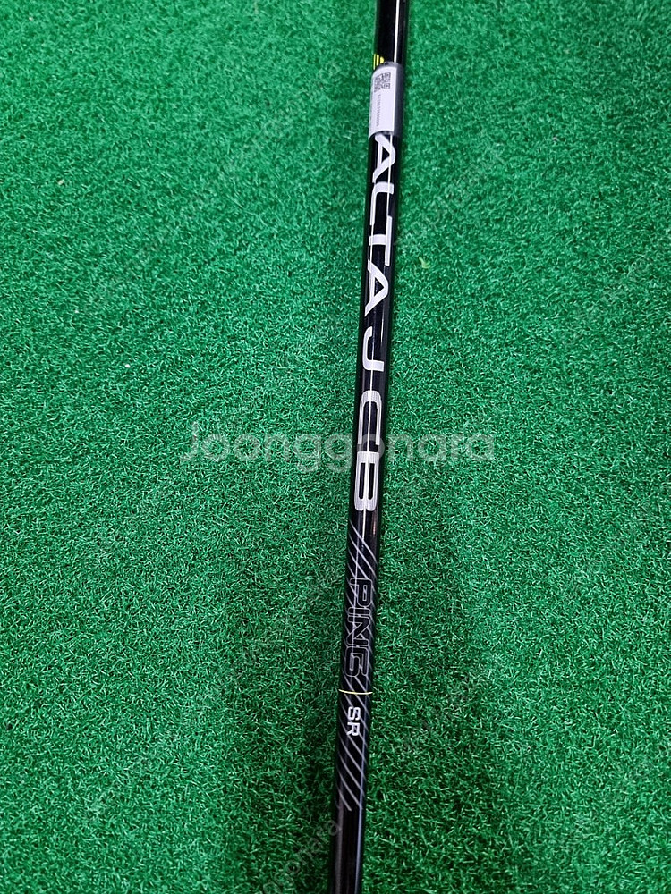 삼양정품 PING 핑 G430 4번 22도 유틸리티--7