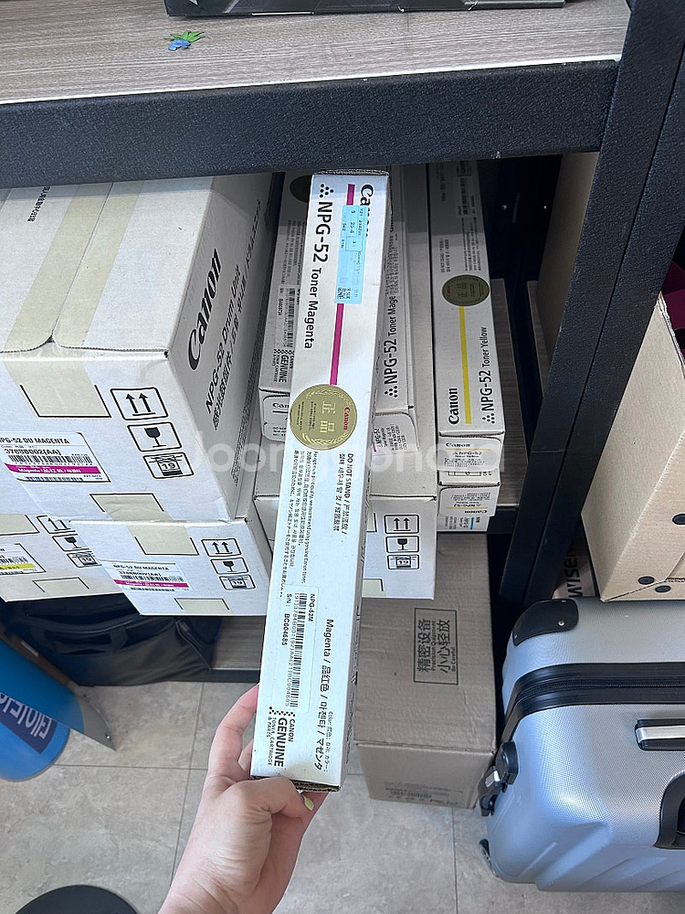 캐논 드럼 카트리지 잉크 판매합니다--0