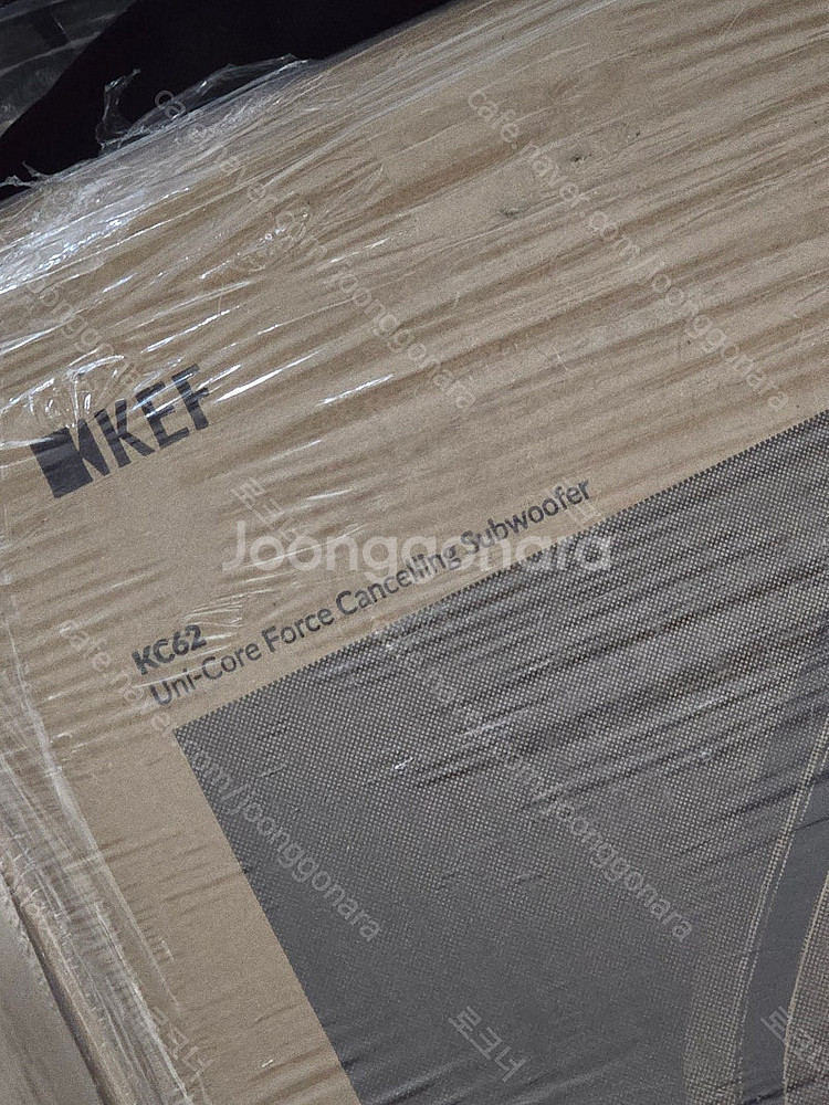 KEF 서브우퍼 KC62 미개봉 박스풀셋 팝니다.--0