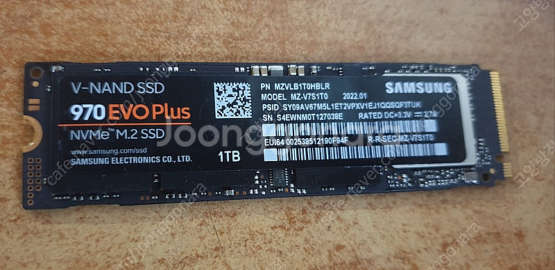 삼성 ssd nvme 970evo plus 1tb 하드...--0