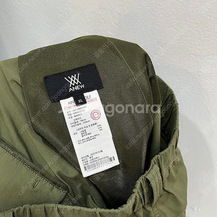 (32~33/XL) 어뉴 카키 포켓 포인트 허리밴딩 남...--4