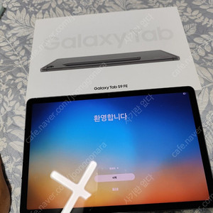 갤럭시탭 S9 FE(와이파이 모델, 128기가 용량)