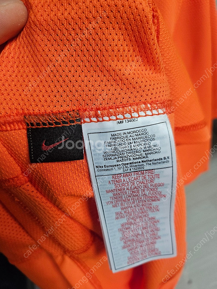 06-07 네덜란드 홈 반니스텔루이 (95)--7