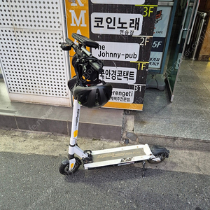 미니모터스 스피드웨이 4 미니 프로 판매합니다.